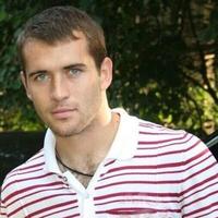 Отзыв от Тарас - Виза Destination Thailand